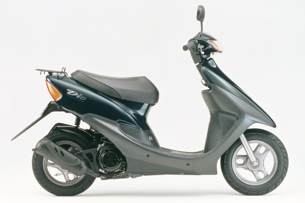 画像 : 2番目の画像 - 【写真13枚】ホンダ「ディオ」シリーズ（1994年） - webオートバイ