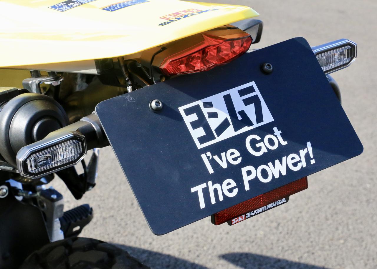 画像7: スズキ「DR-Z4S」オーナー必見!! ド迫力サウンドを奏でるヨシムラ製マフラーが近日発売か!?