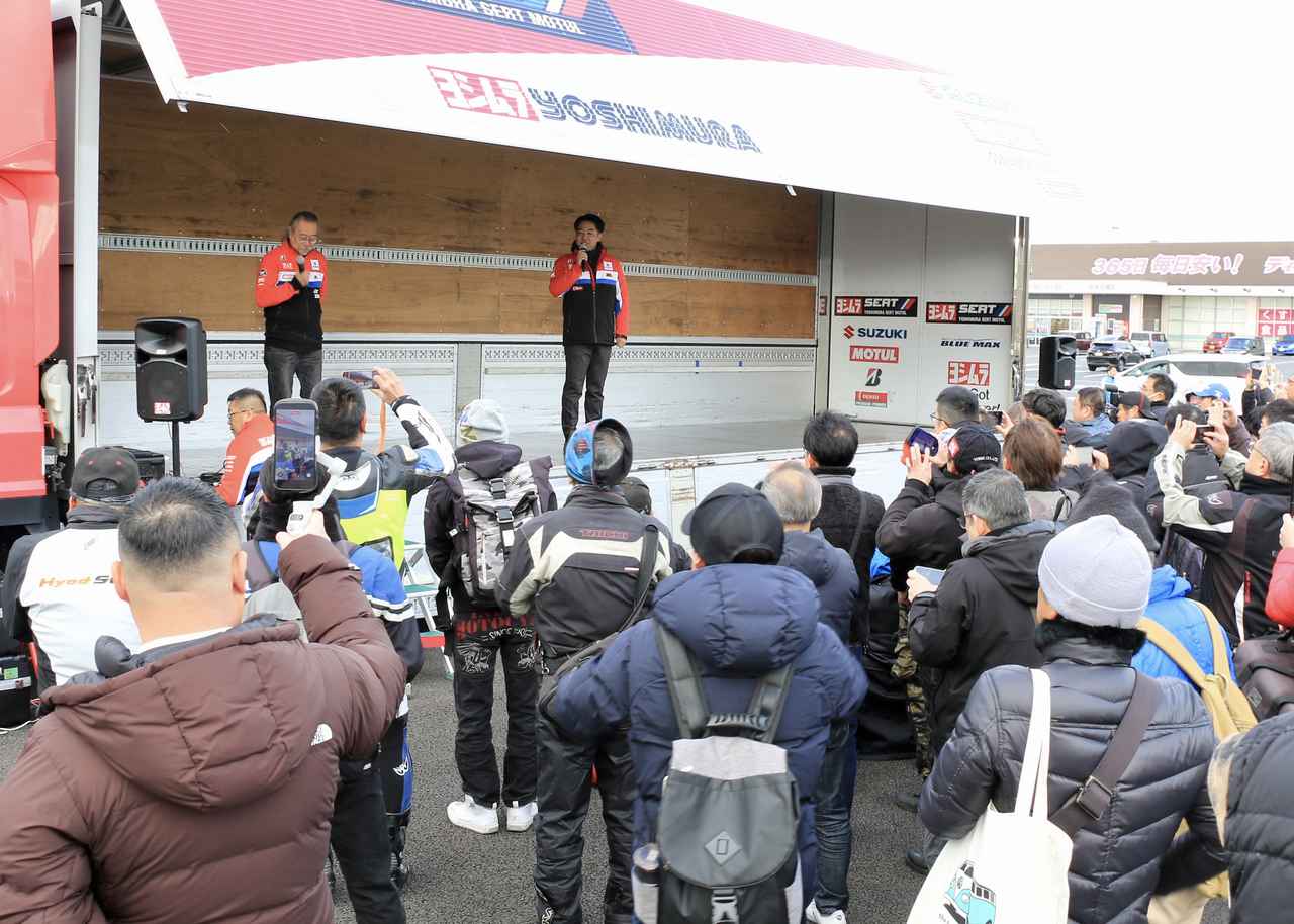 画像1: ヨシムラGSX-R750 #604コンプリートマシン納車セレモニー＆関西初となるヨシムラツーリングブレイクタイムが開催！