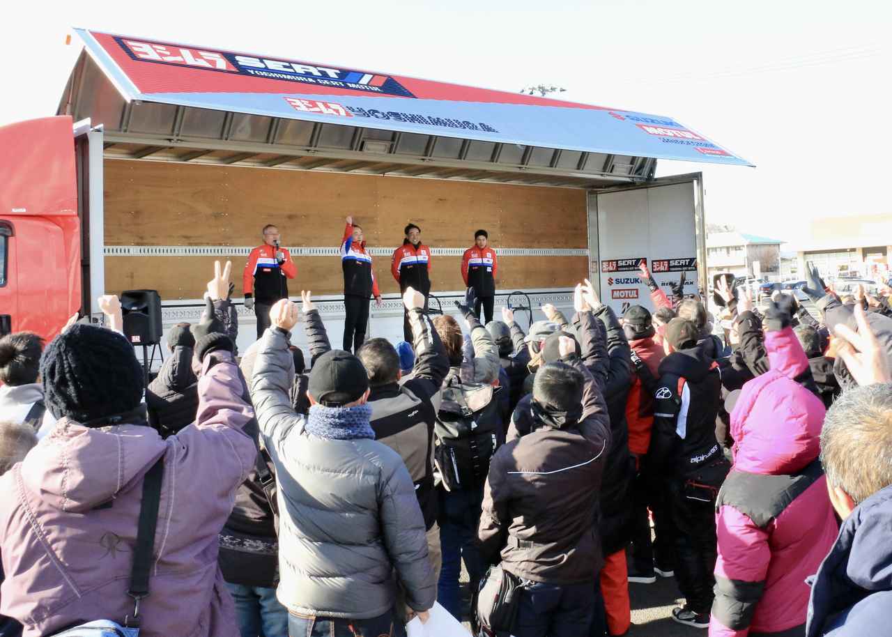 画像13: ヨシムラGSX-R750 #604コンプリートマシン納車セレモニー＆関西初となるヨシムラツーリングブレイクタイムが開催！