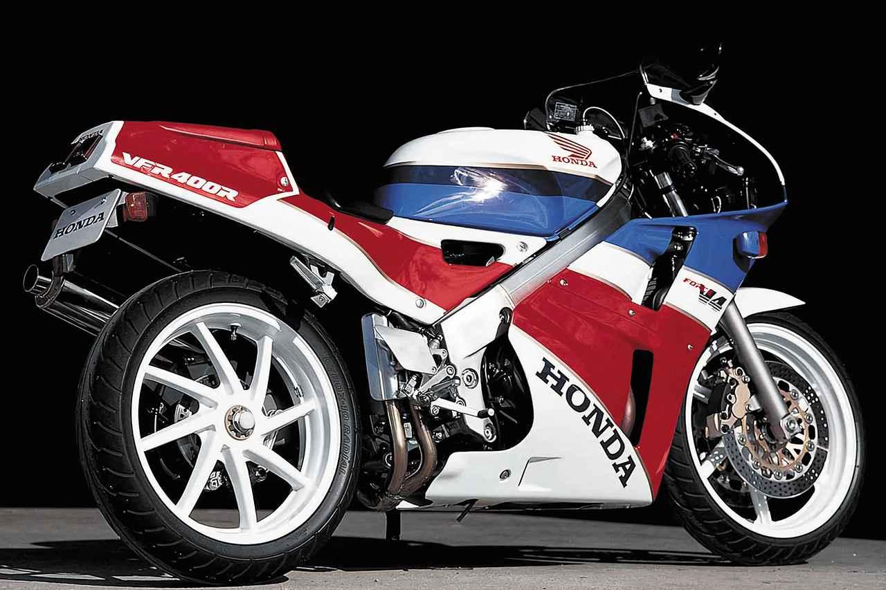 画像: ホンダ「VFR400R」解説 - webオートバイ
