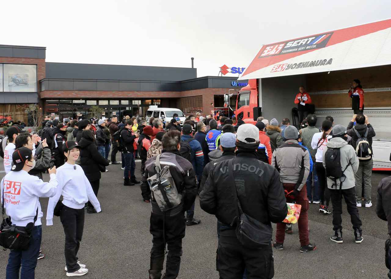 画像2: ヨシムラGSX-R750 #604コンプリートマシン納車セレモニー＆関西初となるヨシムラツーリングブレイクタイムが開催！