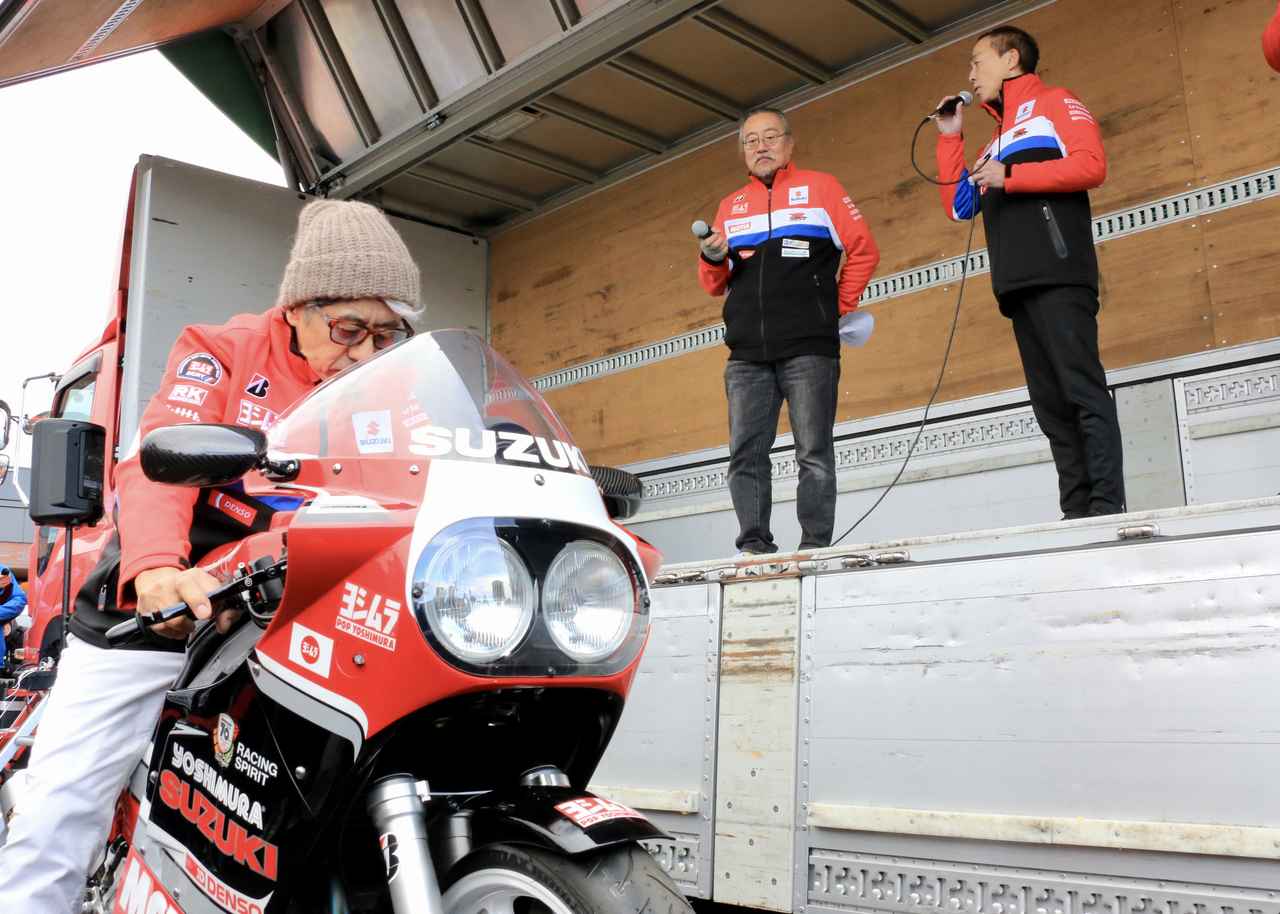 画像5: ヨシムラGSX-R750 #604コンプリートマシン納車セレモニー＆関西初となるヨシムラツーリングブレイクタイムが開催！