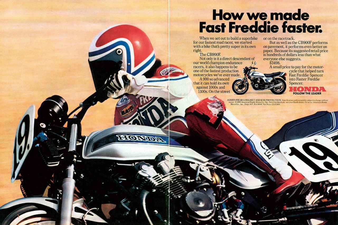 画像2: CBの伝説を刻んだ“スペンサーカラー” 1982年AMAスーパーバイクでフレディ・スペンサーが駆ったCB750Fは、市販車ベースながら徹底的にレース用へと仕立て直されたマシンだった。空冷DOHC4気筒エンジンは高圧縮化やハイカム、キャブレターの大径化などで大幅にパワーアップされ、剛性強化フレームや前後サスペンションの専用チューニング、強化ブレーキと相まって、超高速オーバルも視野に入れたハンドリングに仕上げられていた。