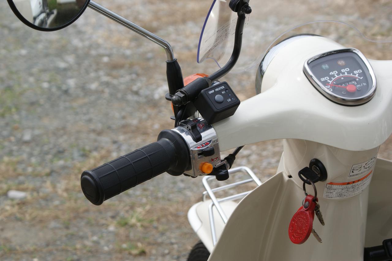 画像: バイクの防寒はやっぱり手元が大事。スーパーカブの防寒用品を調べてみる - webオートバイ