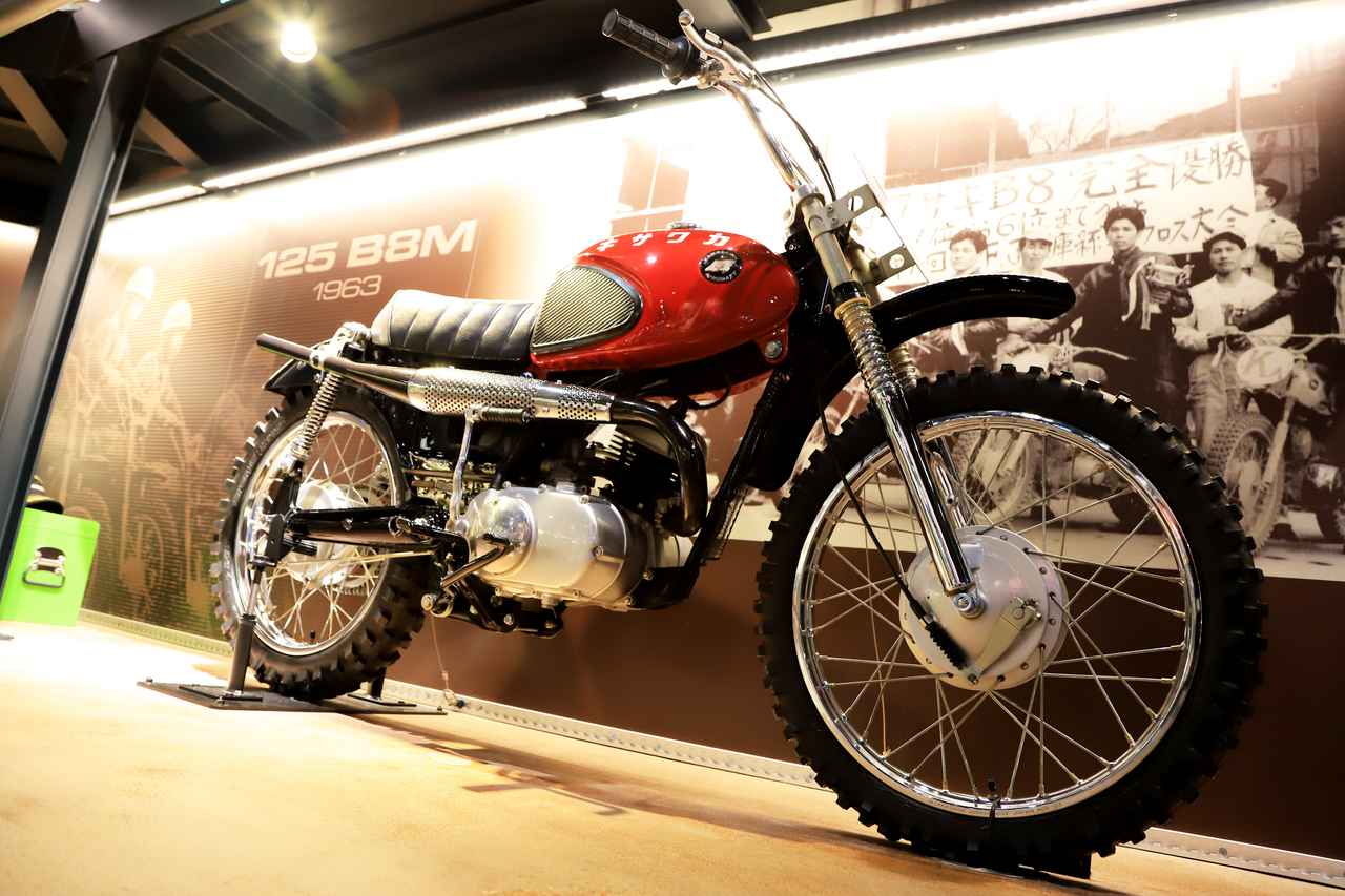 画像2: ▲「カワサキ 125 B8」をチューンナップし、日本モーターサイクル協会兵庫支部主催の第1回モトクロス大会で大活躍した「カワサキ125 B8M」。