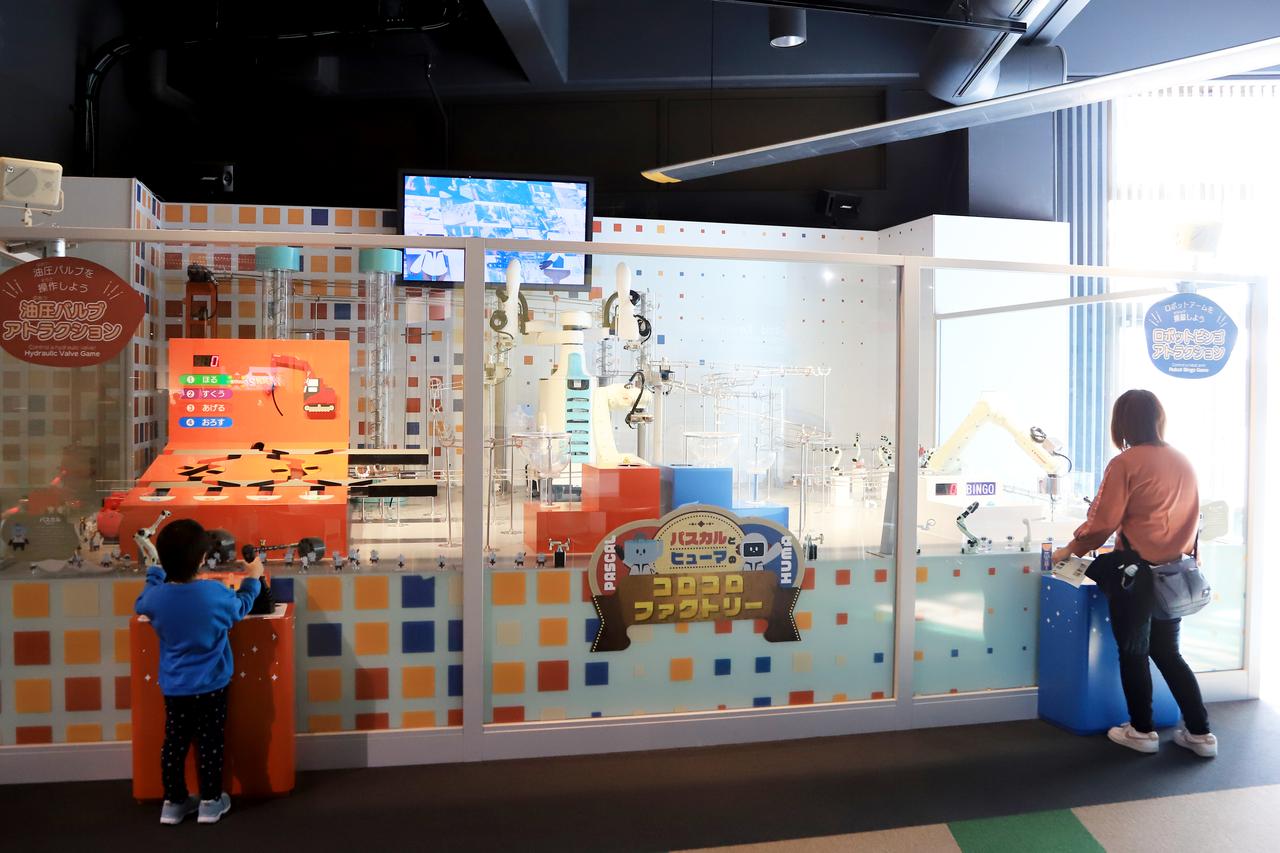 画像3: ▲ファミリーで楽しめるコンテンツがいろいろあります。