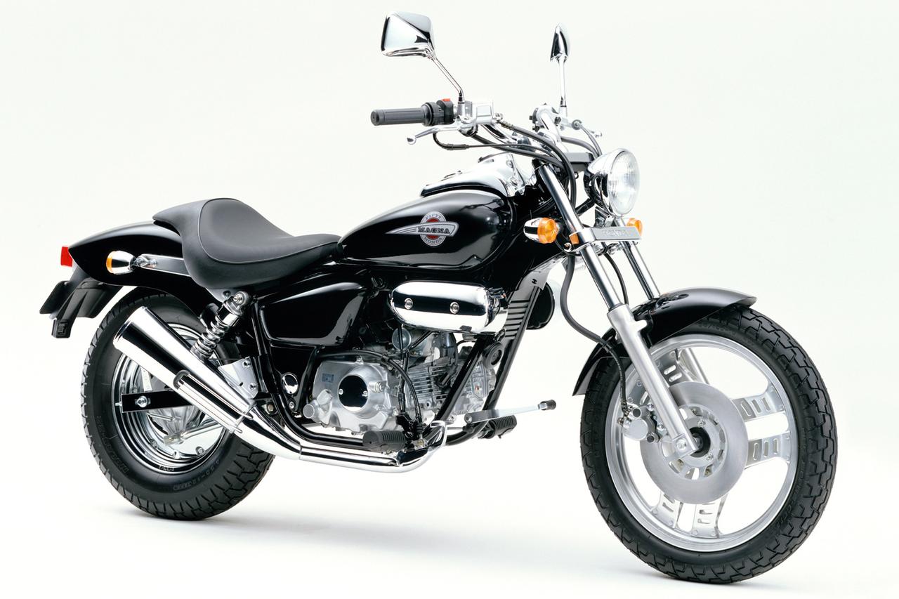 画像 : 2番目の画像 - 【写真3枚】ホンダ「マグナ フィフティ」（1995年） - webオートバイ