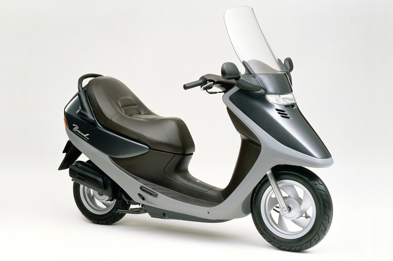 画像1: ホンダ「ブロード」（1995年）【90年代に登場したホンダのバイク図鑑】