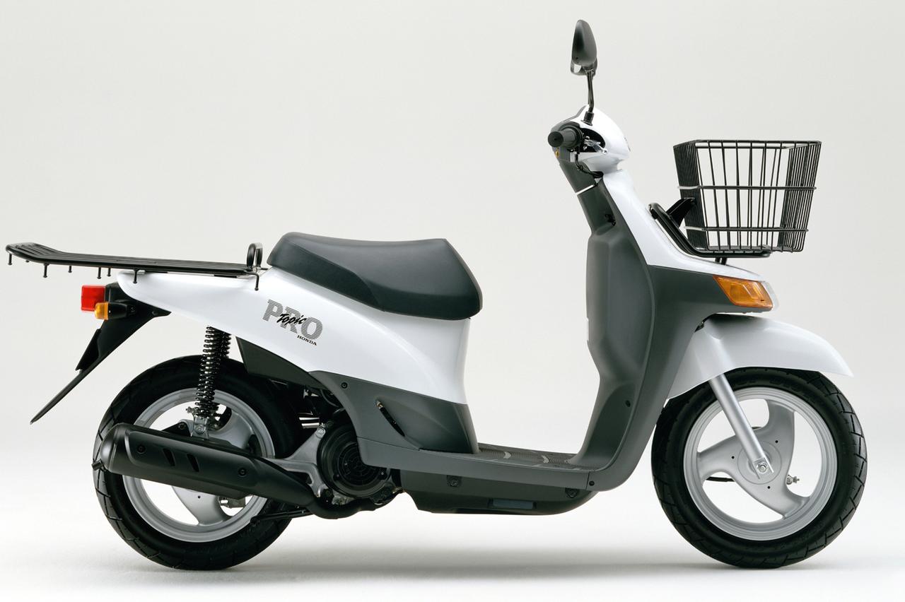 画像 : 4番目の画像 - 【写真7枚】ホンダ「トピック」（1995年） - webオートバイ