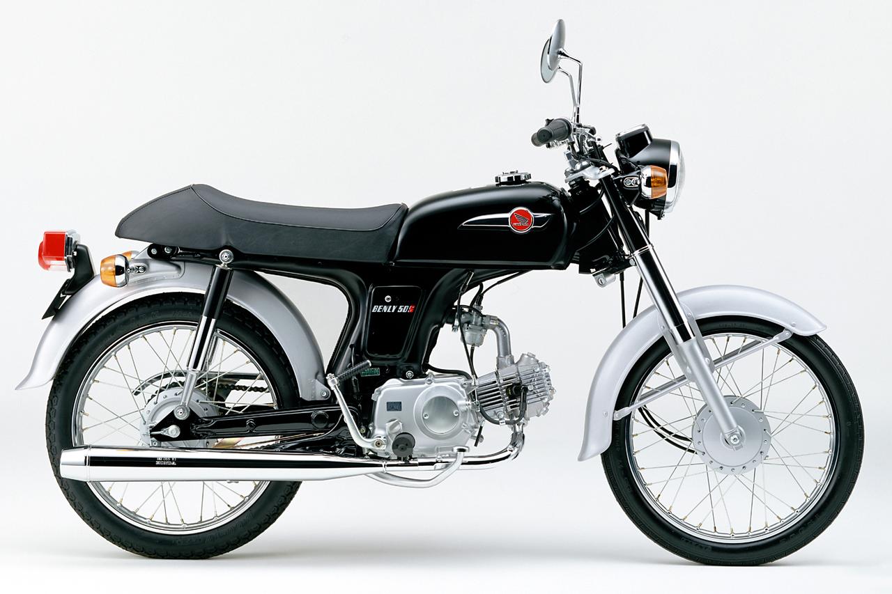 画像: ベンリィ50S