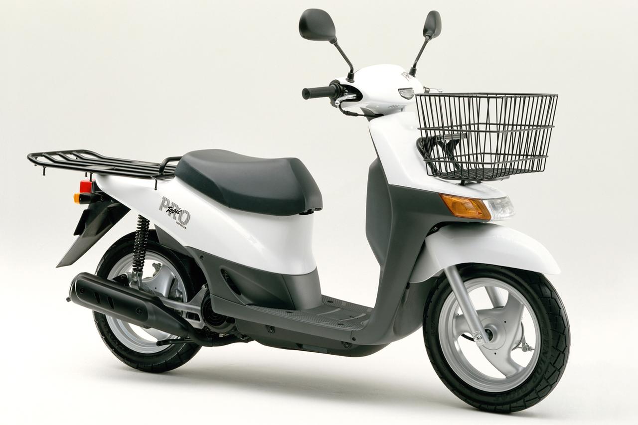 画像2: ホンダ「トピック」（1995年）【90年代に登場したホンダのバイク図鑑】