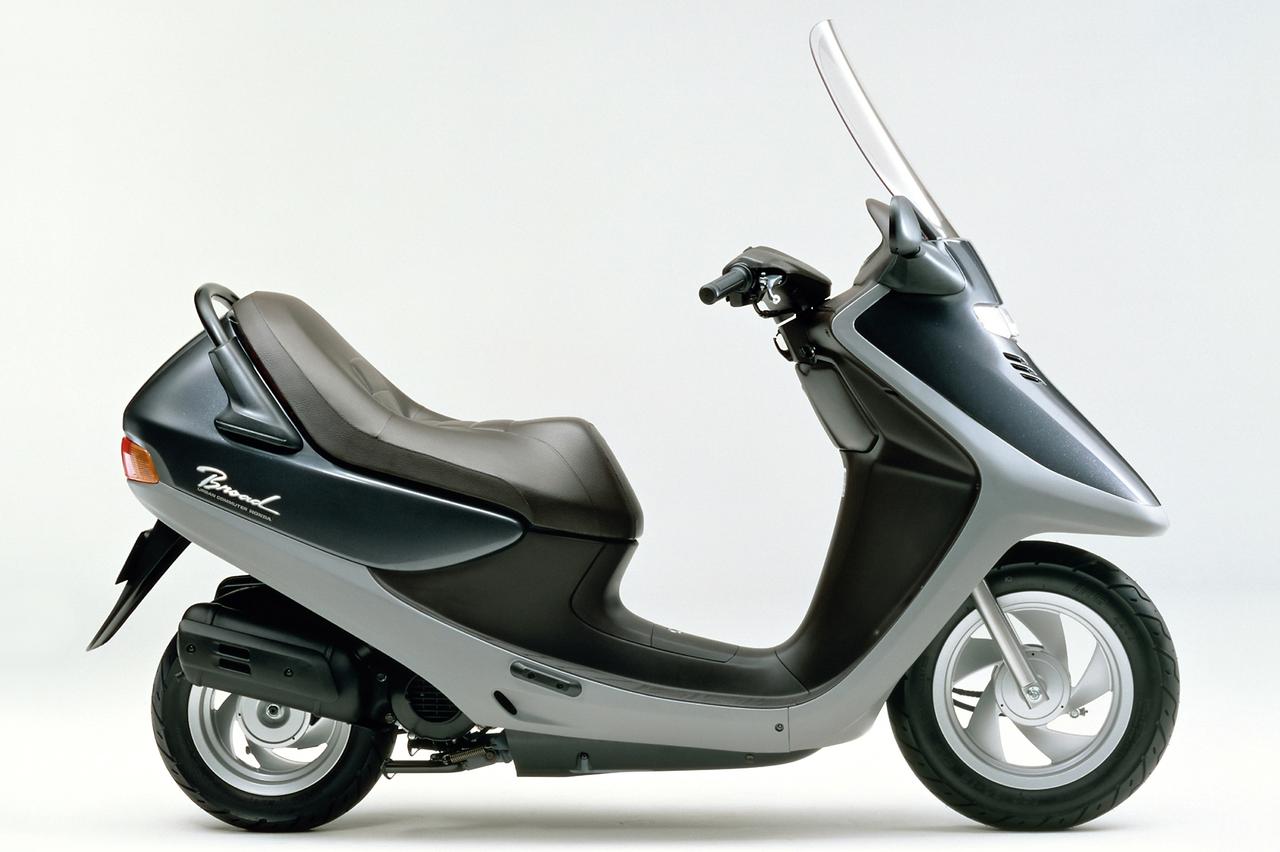 画像: ※写真は「ブロード50」