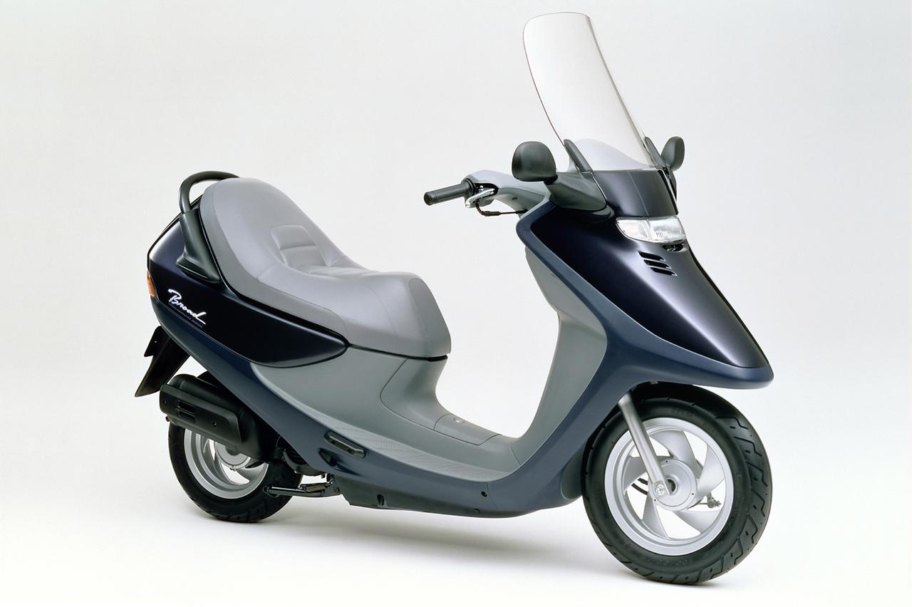 画像2: ホンダ「ブロード」（1995年）【90年代に登場したホンダのバイク図鑑】
