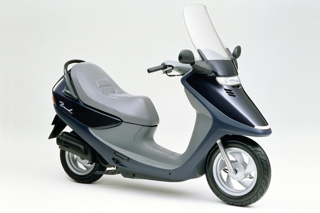 画像 : 5番目の画像 - 【写真5枚】ホンダ「ブロード」（1995年） - webオートバイ