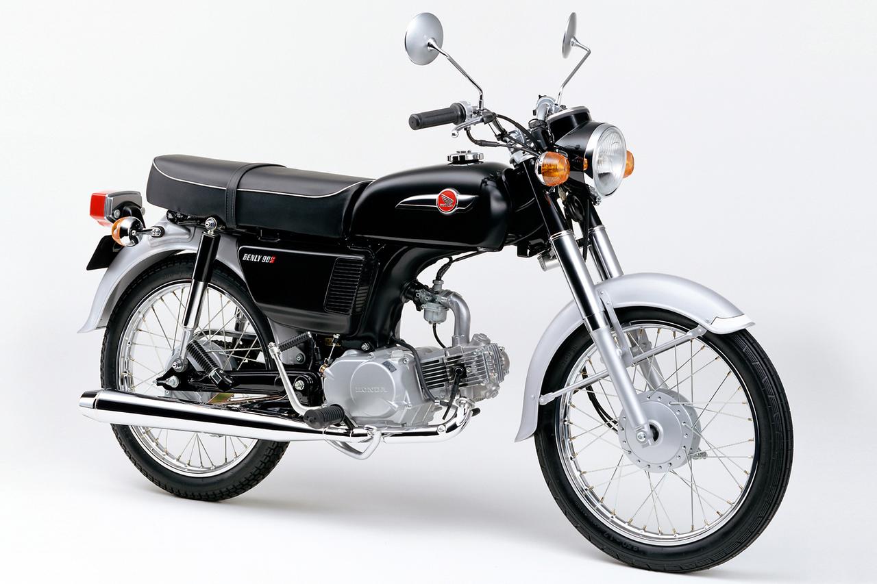 画像: 全長×全幅×全高：1805×645×950mm ホイールベース：1170〈1175〉mm シート高：748〈768〉mm 車両重量：76〈83〉kg ※〈〉内は「ベンリィ90S」 ※写真は「ベンリィ90S」