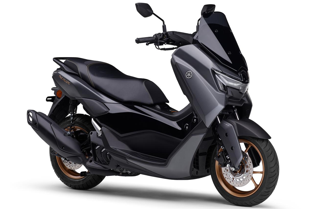 画像 : 8番目の画像 - 【写真12枚】ヤマハ「NMAX155 ABS」2026年モデル - webオートバイ