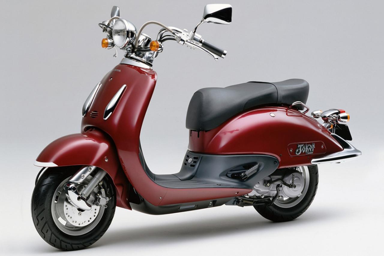 画像 : 5番目の画像 - 【写真5枚】ホンダ「ジョーカー」（1996年） - webオートバイ