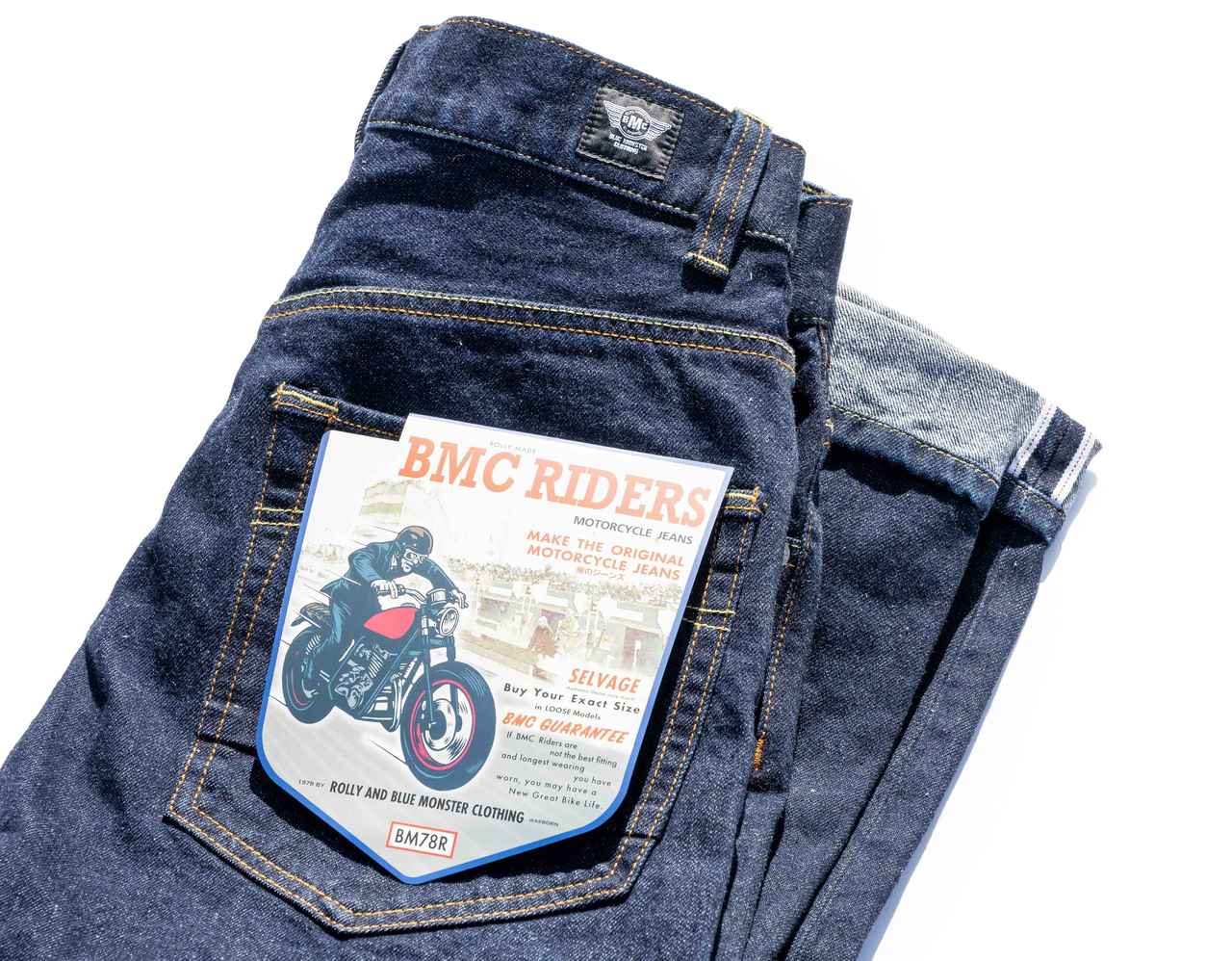 画像: ▶▶▶仕様に関して詳しくはこちら！ BMC「俺のジーンズ」徹底解説 - webオートバイ