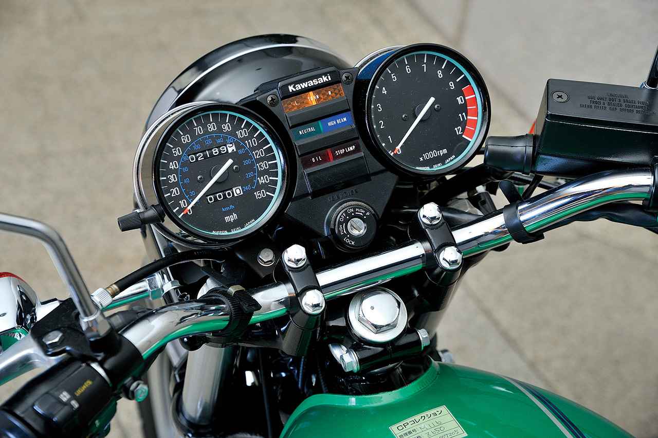 画像 : 5番目の画像 - 【写真9枚】カワサキ「Z650RS」のルーツは「Z650」（1976） - webオートバイ