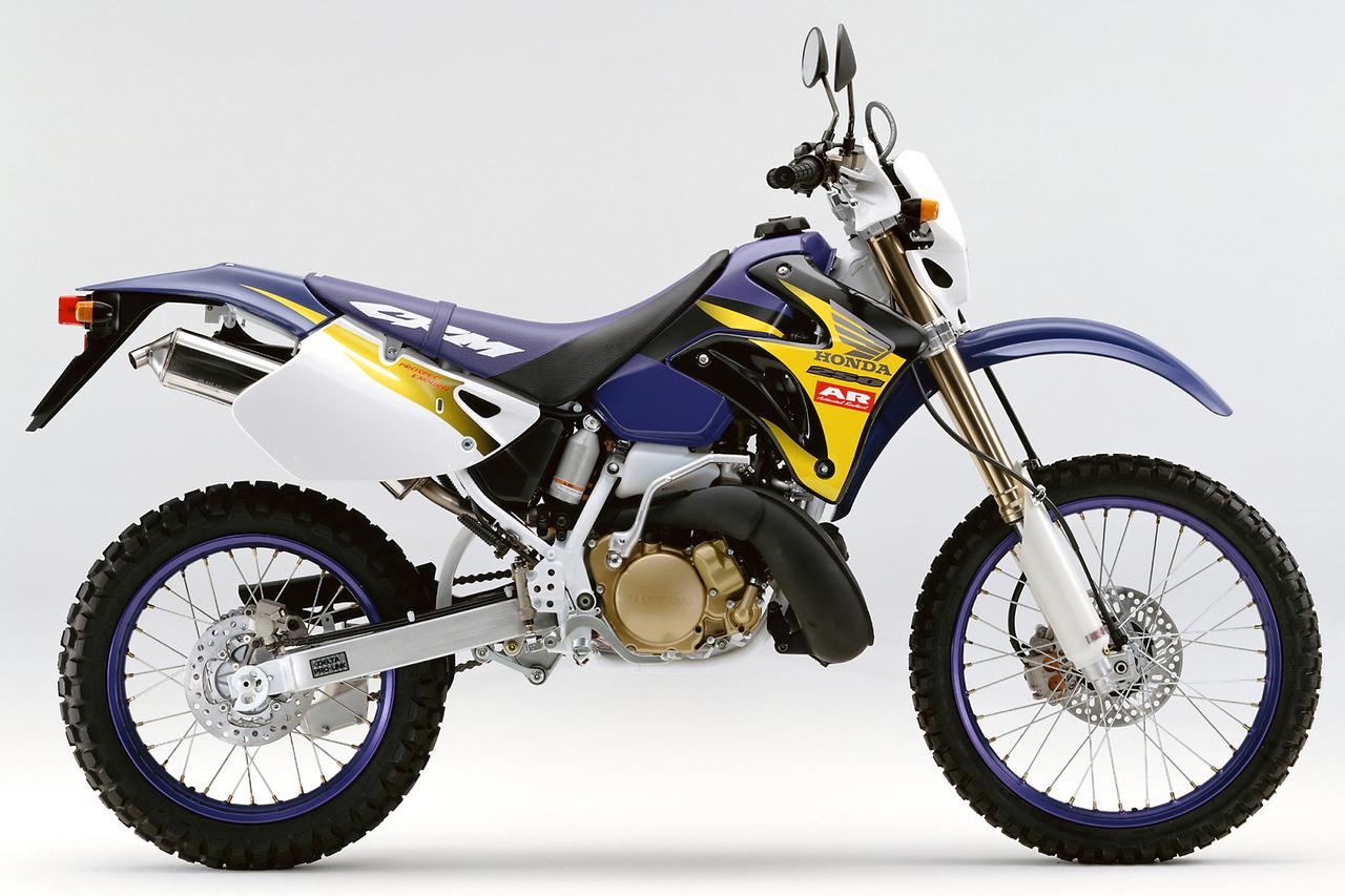 画像: Honda CRM250AR 当時価格(税別):47万9000円(北海道は1万5000円高、沖縄は9000円高。その他一部地域を除く)