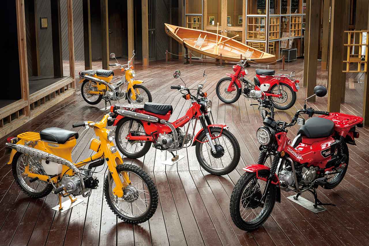 画像: CA100T系トレールやCTシリーズの歴代モデルから、右手前の現行CT125ハンターカブへと連なるデザインとコンセプトの継承を示している。