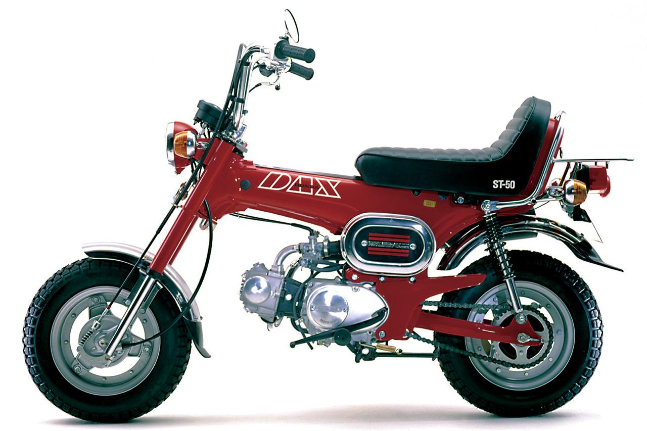 画像: HONDA DAX Honda ST50-C 1979年