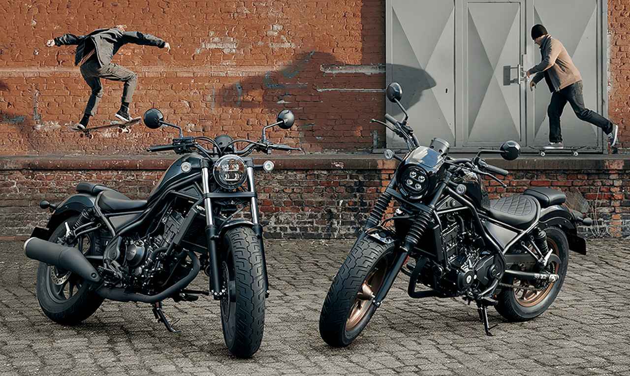 画像1: ホンダ「レブル250」シリーズ(2026)解説
