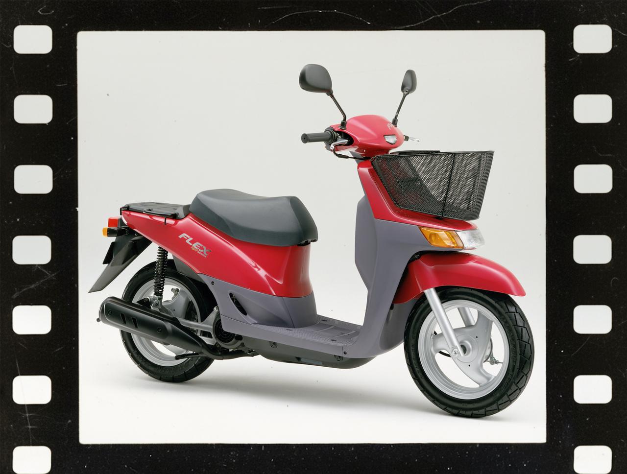 画像: ホンダ「トピック」（1995年）【90年代に登場したホンダのバイク図鑑】 - webオートバイ