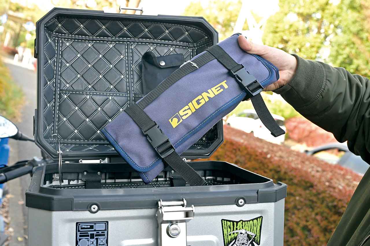 画像1: SIGNET 「バイクツールセット マックス」（2万1780円）