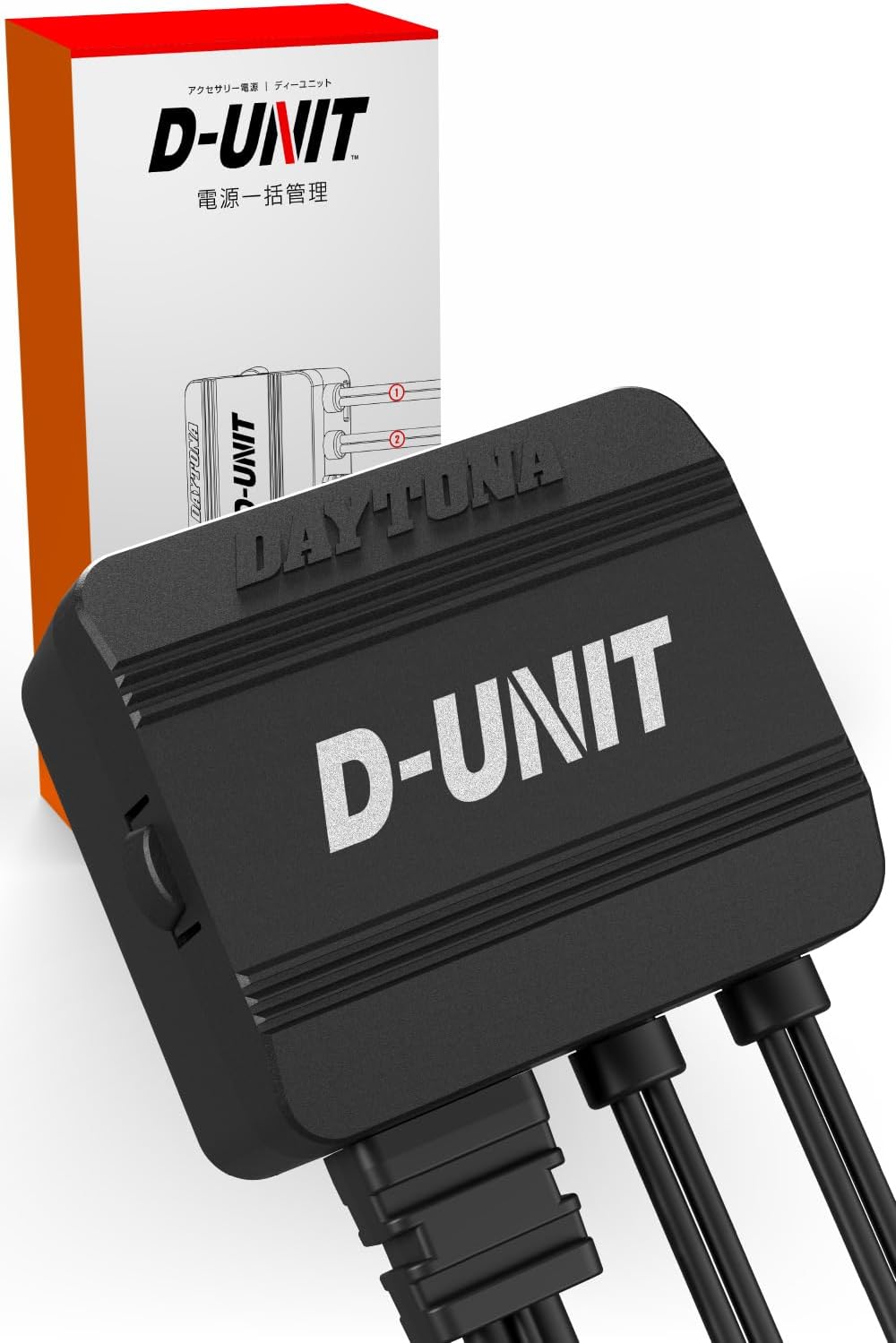 画像: デイトナ(Daytona) Dユニット バイク アクセサリー電源ユニット 2系統 電源一括管理 合計10A D-UNIT(Dユニット) 41373 amzn.to