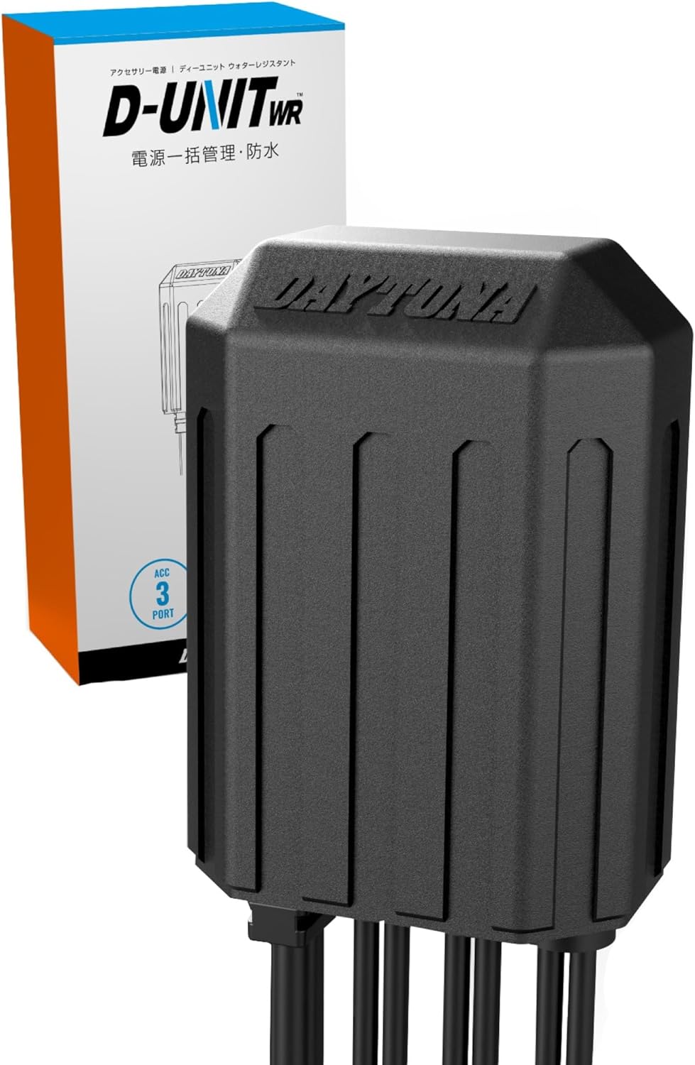画像: デイトナ(Daytona) Dユニット バイク アクセサリー電源ユニット 防水 3系統 電源一括管理 合計20A D-UNIT WR(Dユニット ウォーターレジスタント) 16037 amzn.to