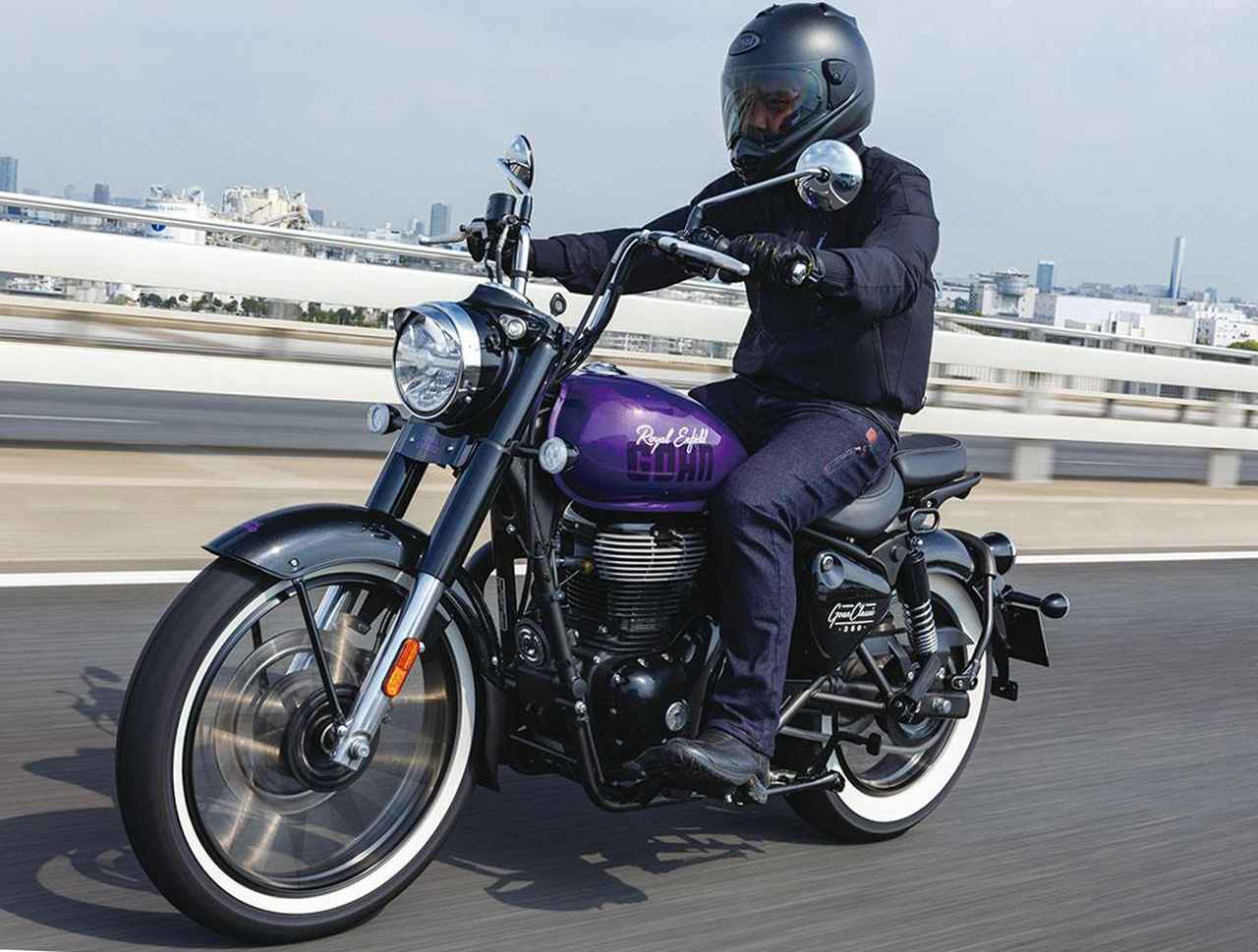 画像: ロイヤルエンフィールド「ゴアンクラシック350」インプレ - webオートバイ