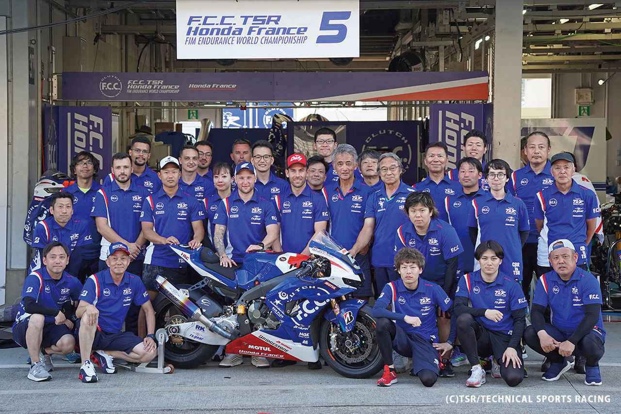 画像 : 7番目の画像 - 【写真19枚】〈インタビュー〉TSR/TECHNICAL SPORTS RACING 代表取締役会長 藤井正和さん、代表取締役社長 酒匂好規さん - webオートバイ