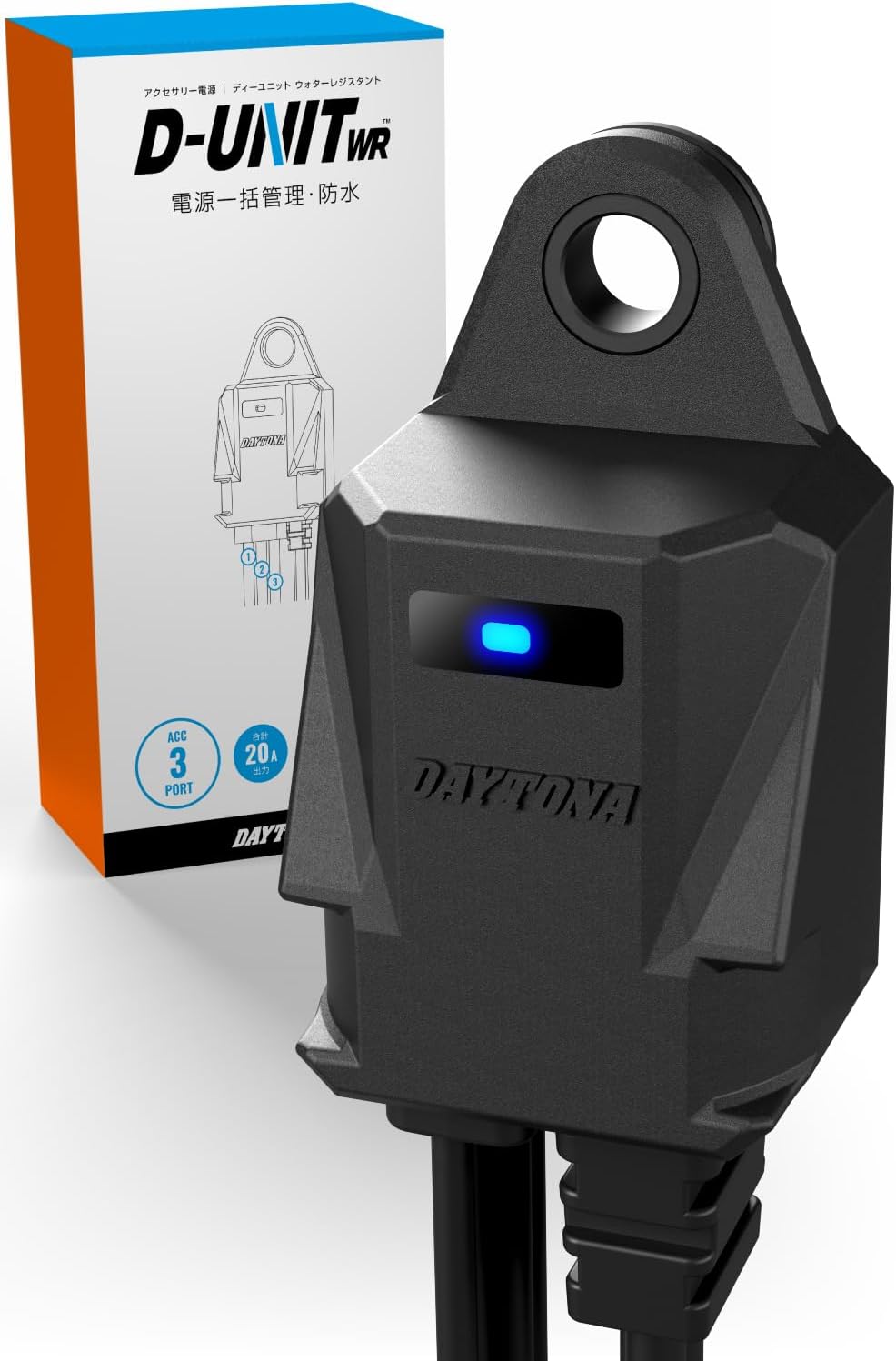 画像: デイトナ(Daytona) Dユニット バイク アクセサリー電源ユニット 防水 3系統 電源一括管理 合計20A D-UNIT WR mini(Dユニット ウォーターレジスタント ミニ) 45871 amzn.to