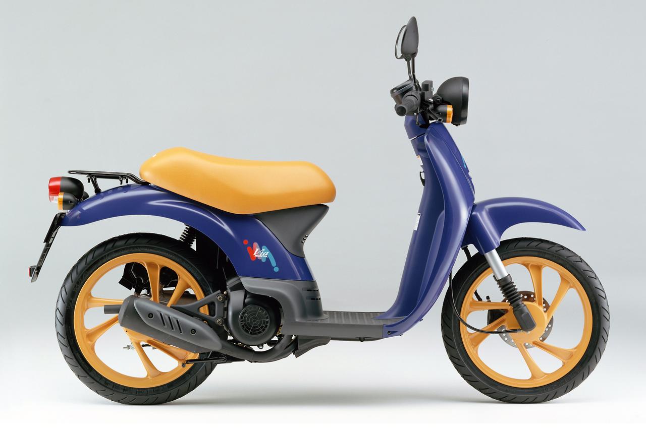 画像 : 2番目の画像 - 【写真2枚】ホンダ「ビア」（1997年） - webオートバイ