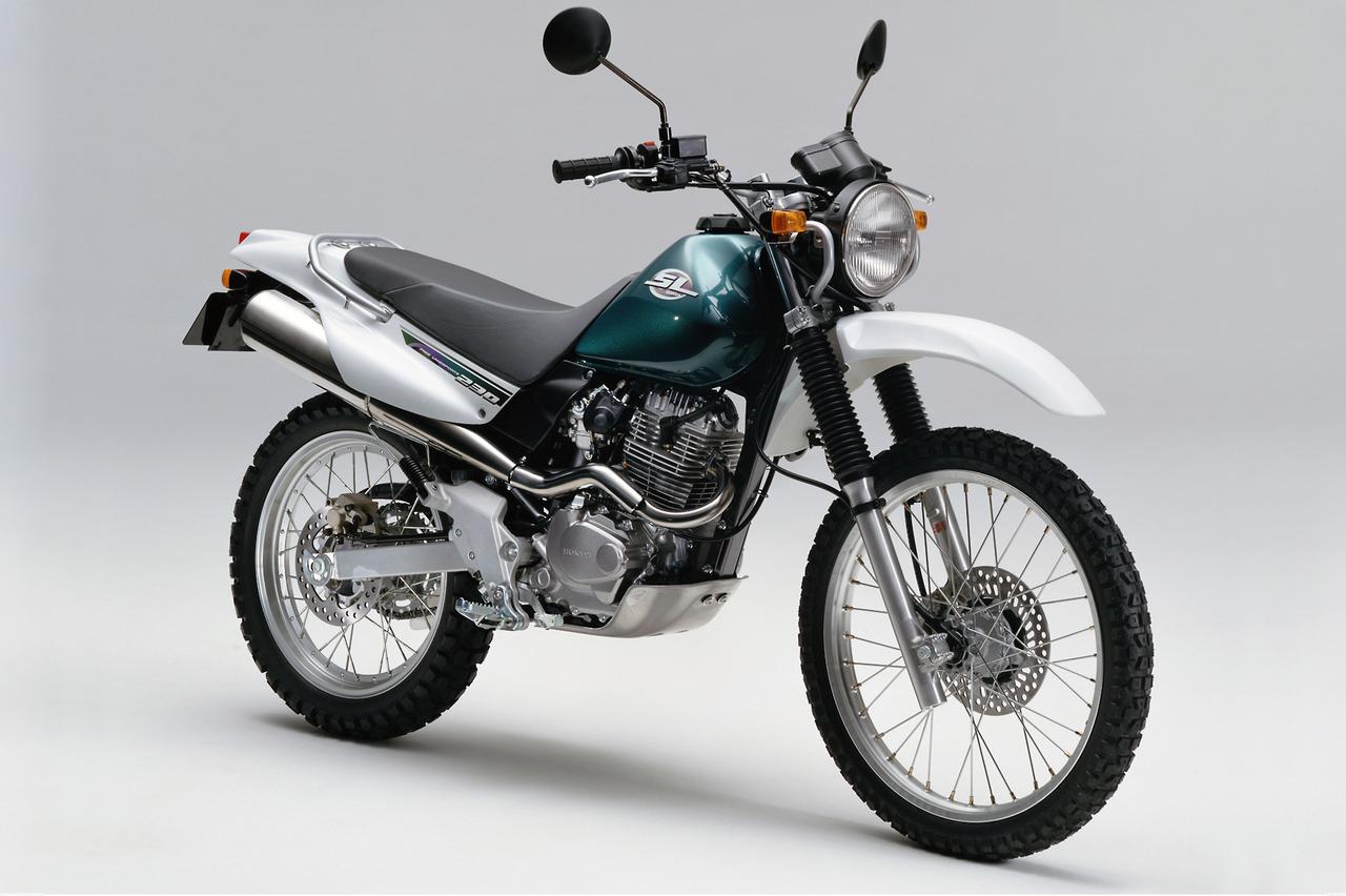 画像 : 1番目の画像 - 【写真3枚】ホンダ「SL230」（1997年） - webオートバイ