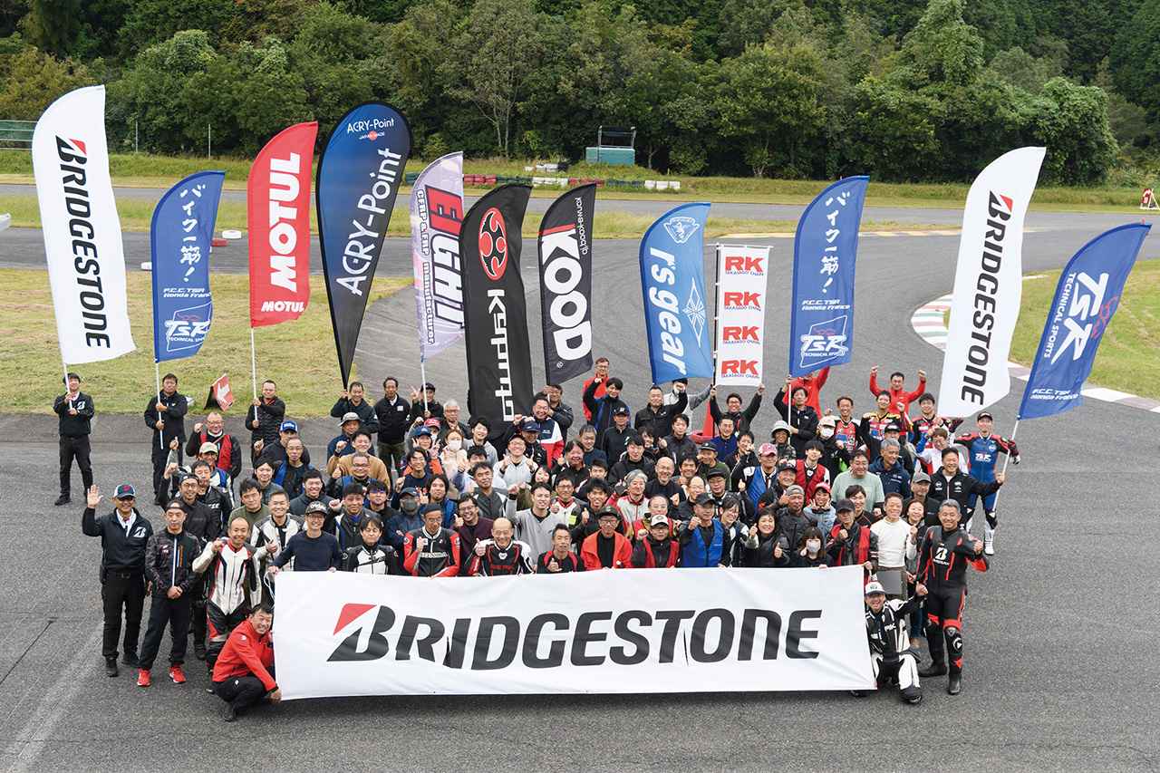 画像 : 9番目の画像 - 【写真19枚】〈インタビュー〉TSR/TECHNICAL SPORTS RACING 代表取締役会長 藤井正和さん、代表取締役社長 酒匂好規さん - webオートバイ