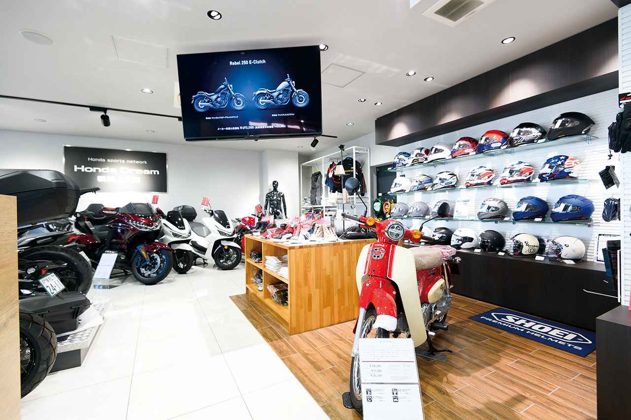 画像 : 4番目の画像 - 【写真21枚】「HondaGO BIKE RENTAL」レポート - webオートバイ