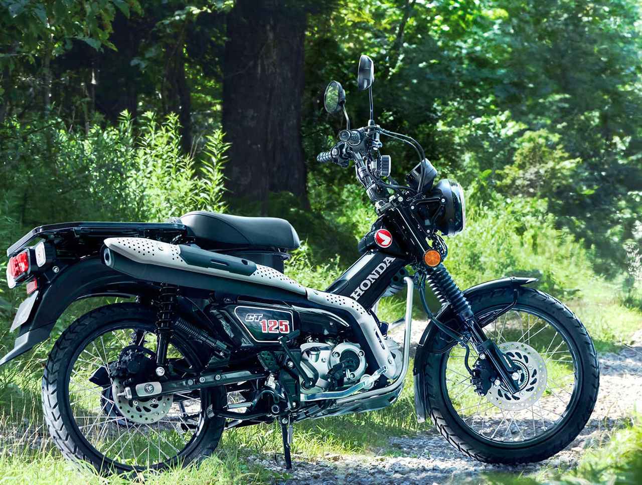 画像 : 5番目の画像 - 【写真5枚】ホンダ「CT125・ハンターカブ」2026年モデル - webオートバイ