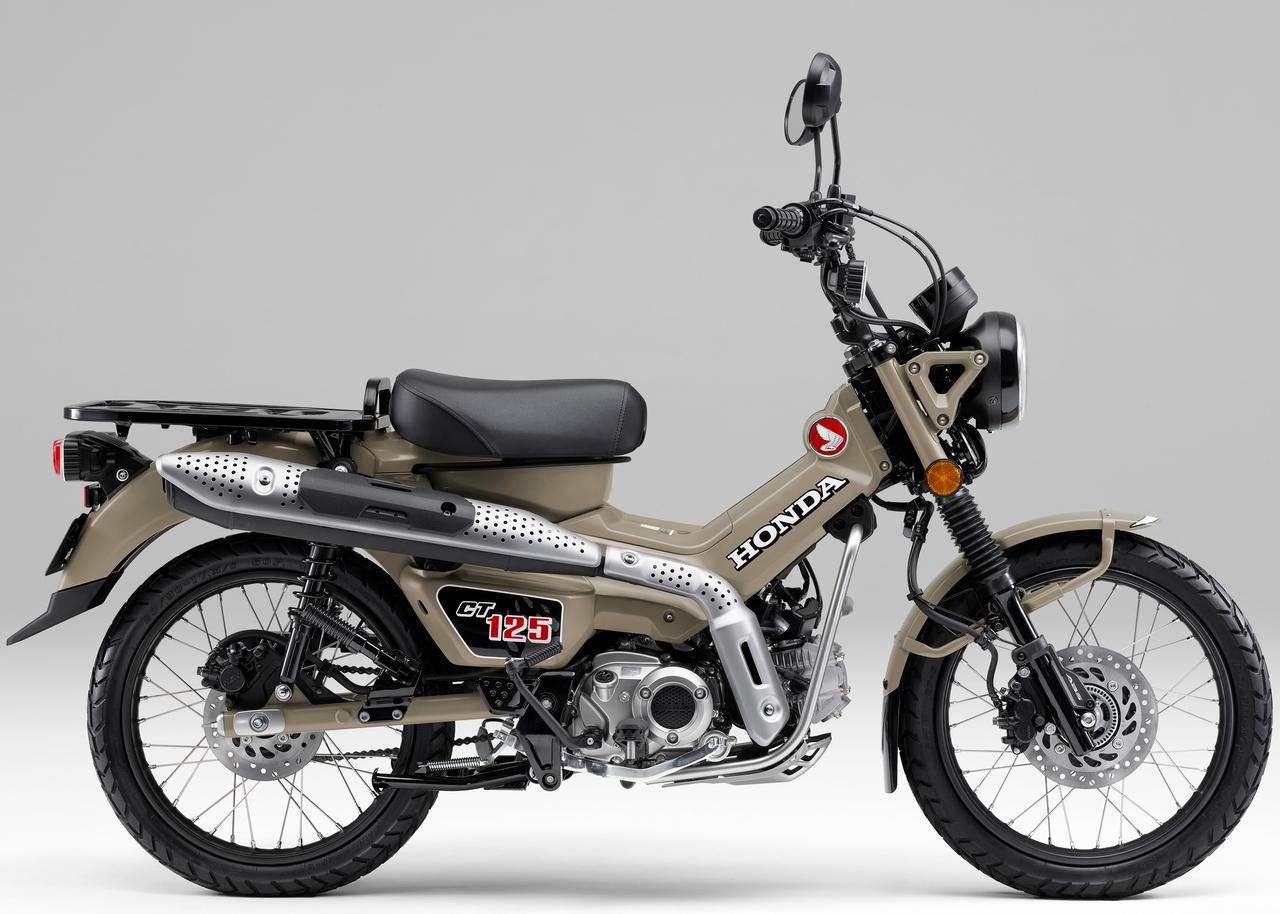 画像 : 3番目の画像 - 【写真5枚】ホンダ「CT125・ハンターカブ」2026年モデル - webオートバイ