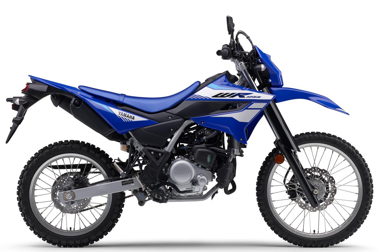 画像 : 4番目の画像 - 【写真16枚】ヤマハ「WR125R ABS」インプレ - webオートバイ
