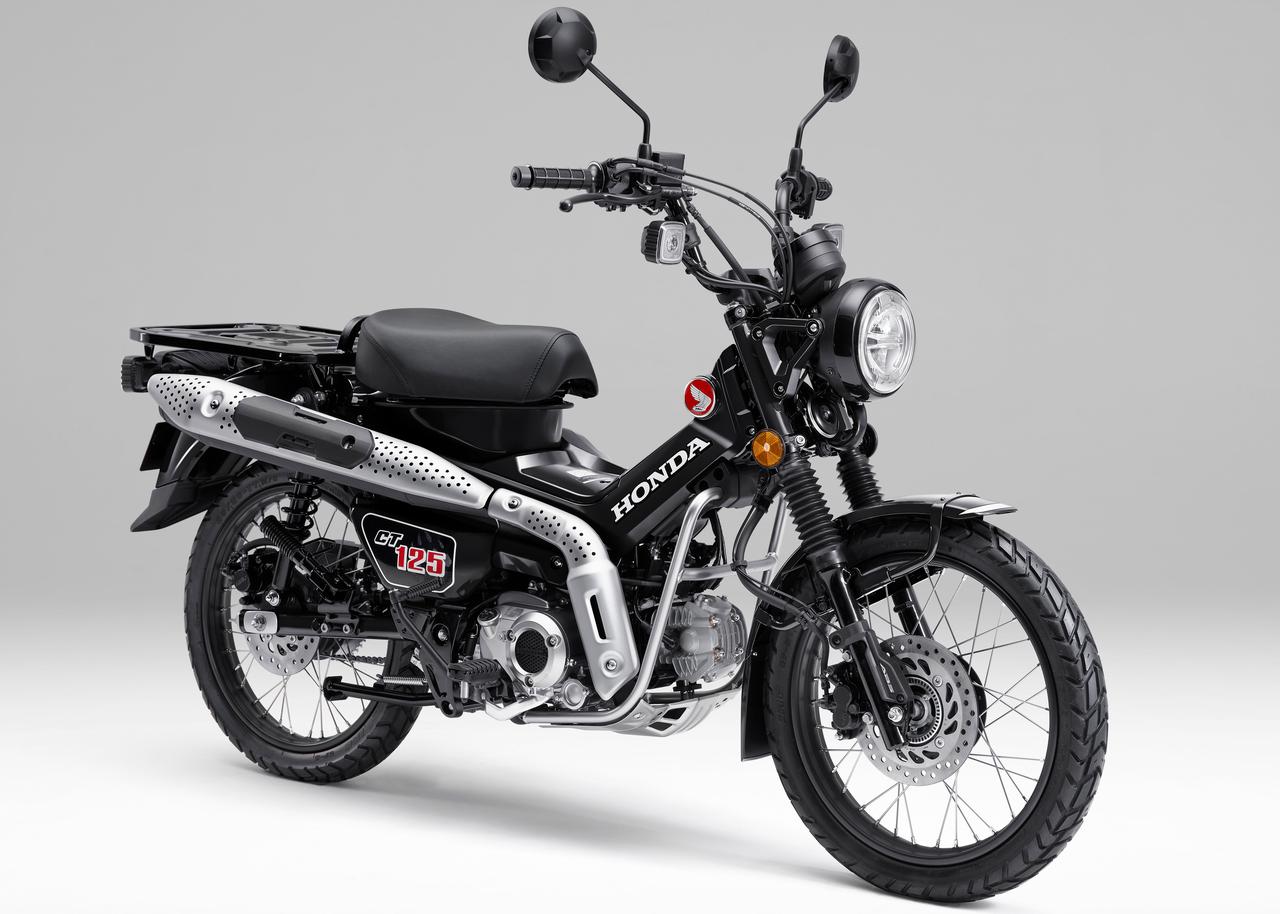 画像 : 1番目の画像 - 【写真5枚】ホンダ「CT125・ハンターカブ」2026年モデル - webオートバイ