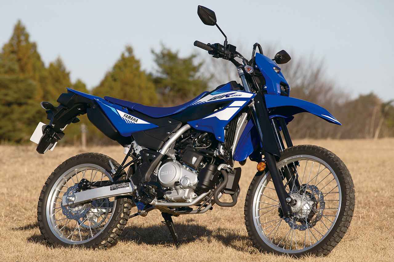 画像: YAMAHA WR125R ABS 総排気量：124cc エンジン形式：水冷4ストOHC4バルブ単気筒 シート高：875mm 車両重量：138kg 発売日：2026年1月30日 税込価格：53万9000円