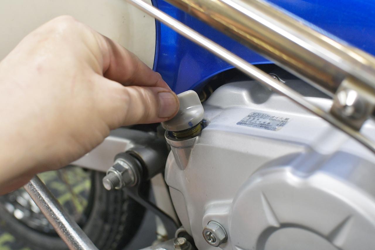 画像5: JA44のオイル＆オイルフィルターを交換していくよ