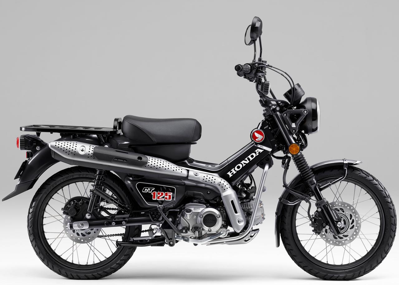 画像 : 2番目の画像 - 【写真5枚】ホンダ「CT125・ハンターカブ」2026年モデル - webオートバイ