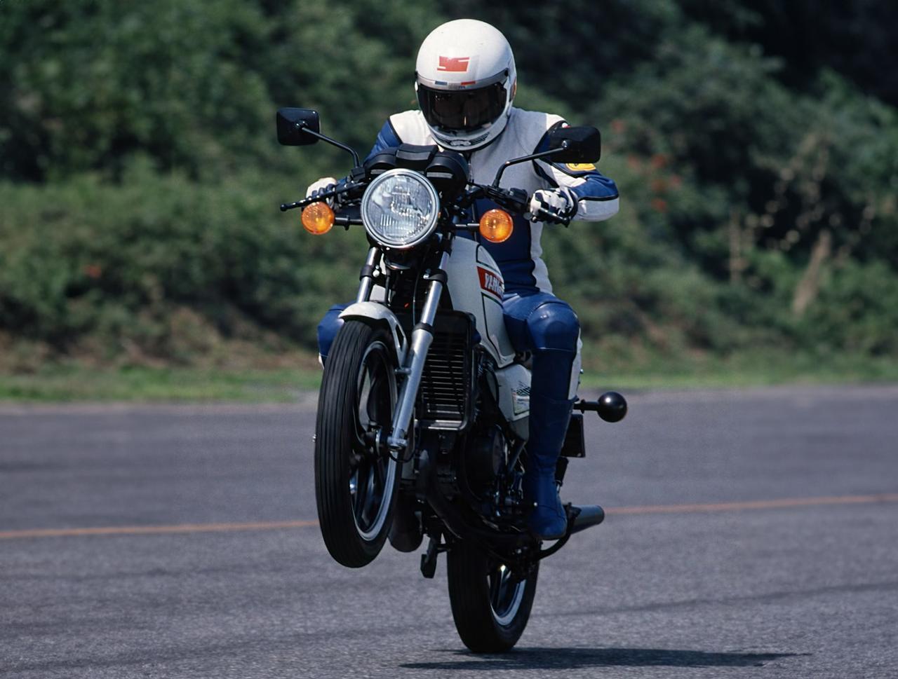画像 : 12番目の画像 - 【写真25点】ヤマハ「RZ250」（1980） - webオートバイ