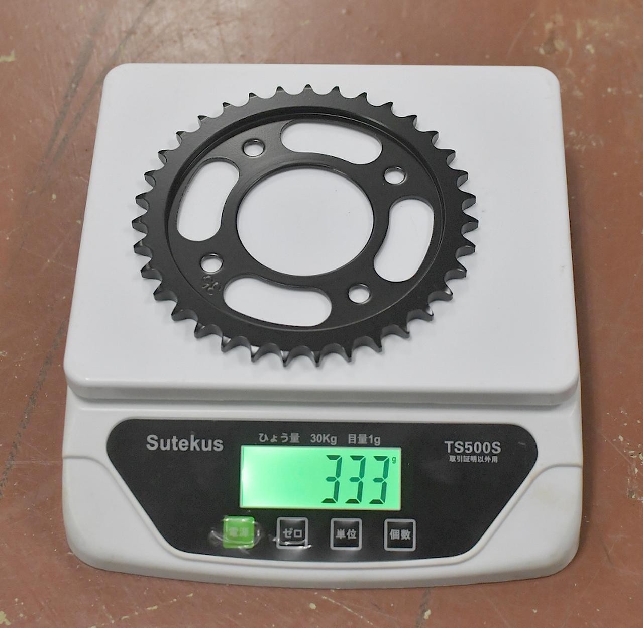 画像13: 通勤で酷使されてるスーパーカブ(JA44)のメンテナンス②。チェーン・前後スプロケット・ハブダンパーを交換してクラッチ調整もするよ〈若林浩志のスーパー・カブカブ・ダイアリーズ Vol.362〉