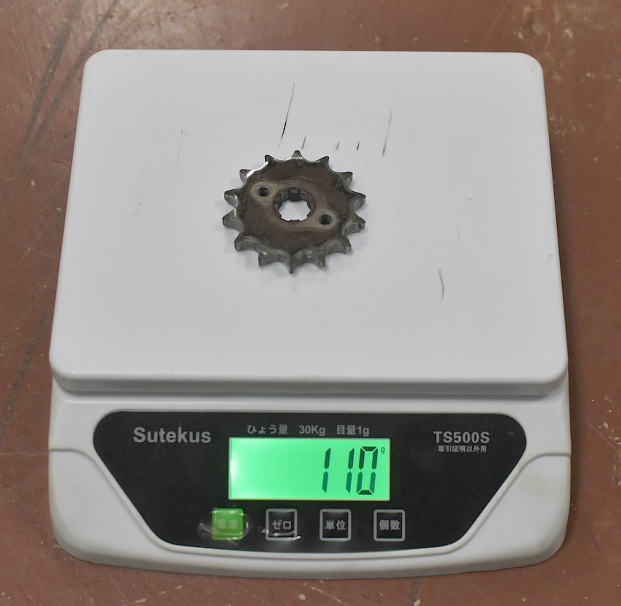 画像11: 通勤で酷使されてるスーパーカブ(JA44)のメンテナンス②。チェーン・前後スプロケット・ハブダンパーを交換してクラッチ調整もするよ〈若林浩志のスーパー・カブカブ・ダイアリーズ Vol.362〉