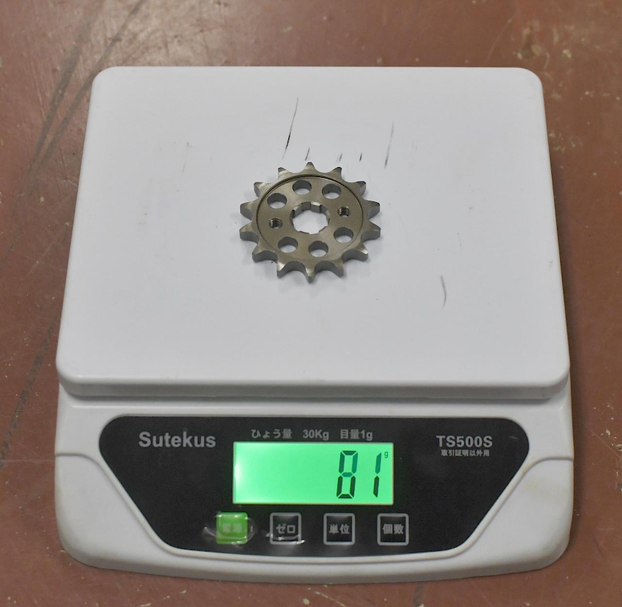 画像12: 通勤で酷使されてるスーパーカブ(JA44)のメンテナンス②。チェーン・前後スプロケット・ハブダンパーを交換してクラッチ調整もするよ〈若林浩志のスーパー・カブカブ・ダイアリーズ Vol.362〉